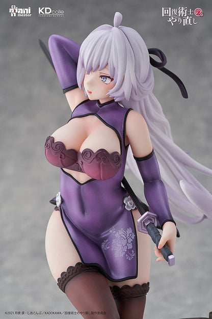 Kureha Krylet Chinese Dress Ver. Kadokawa - Anime Figuren günstig kaufen