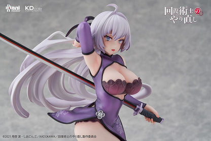 Kureha Krylet Chinese Dress Ver. Kadokawa - Anime Figuren günstig kaufen