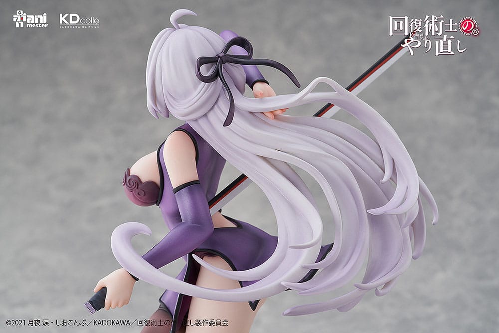 Kureha Krylet Chinese Dress Ver. Kadokawa - Anime Figuren günstig kaufen