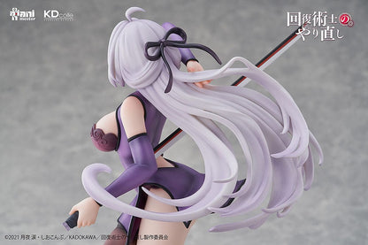 Kureha Krylet Chinese Dress Ver. Kadokawa - Anime Figuren günstig kaufen