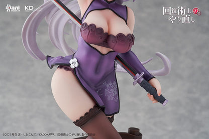 Kureha Krylet Chinese Dress Ver. Kadokawa - Anime Figuren günstig kaufen