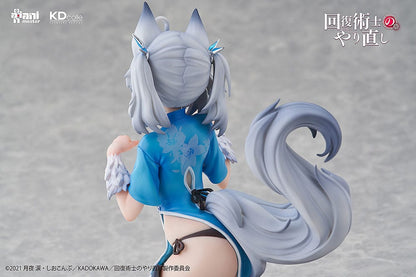 Setsuna Chinese Dress Ver. Kadokawa