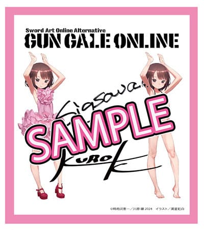 Sword Art Online Alternative: Gun Gale Online Statuen 2er-Pack Llenn: Light Novel Dress & Swimsuit Ver. - Anime Figuren günstig kaufen
