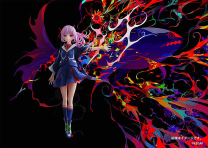 KAF Third Singing Form: Tsubame