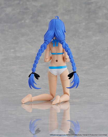 Roxy Migurdia DX Ver. Plastic Model Kit Kadokawa