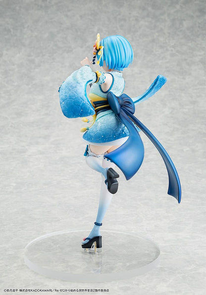 Rem Combat Outfit Ver. Kadokawa