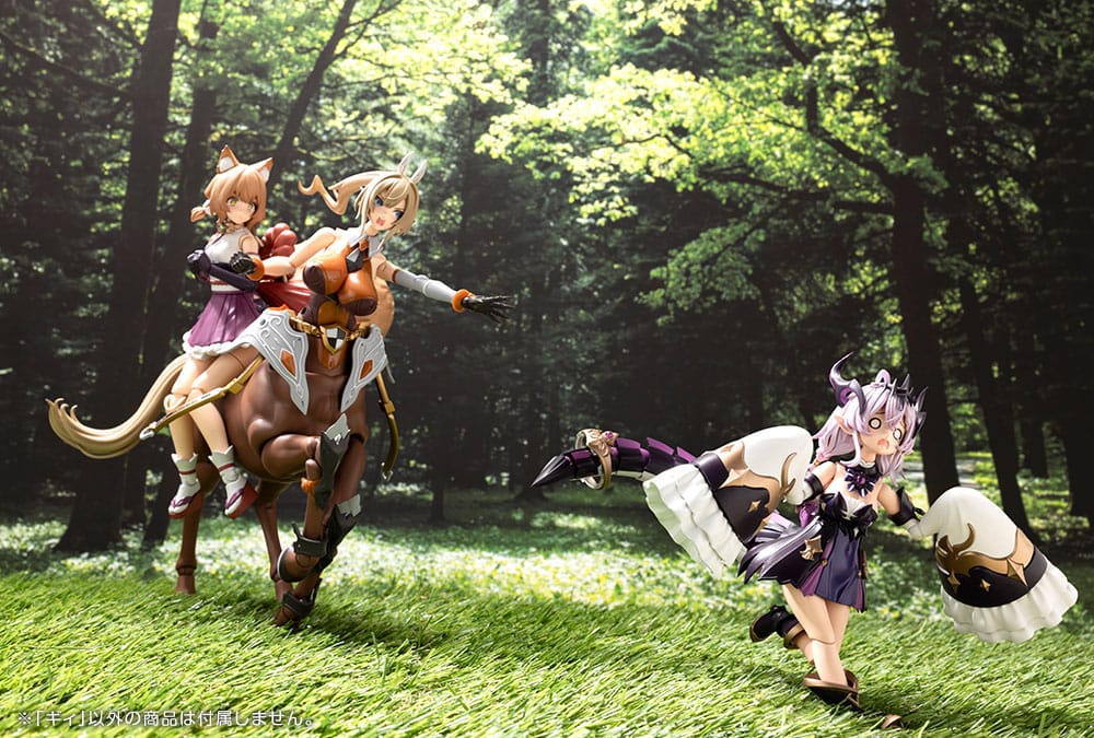 Gii Arcanadea Plastic Model Kit Kotobukiya