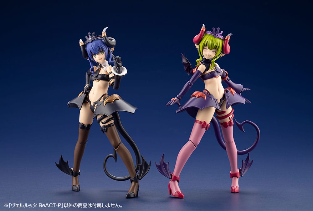 Velretta ReACT-P Plastic Model Kit Kotobukiya