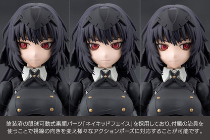Megalomaria Unlimited Universe Plastic Model Kit Maria Kagaribi Dress Code (Reproduction) 16 cm