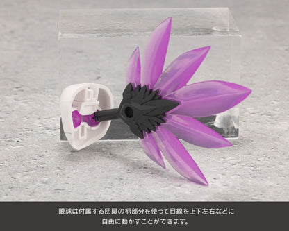 Zekuu Plastic Model Kit Kotobukiya