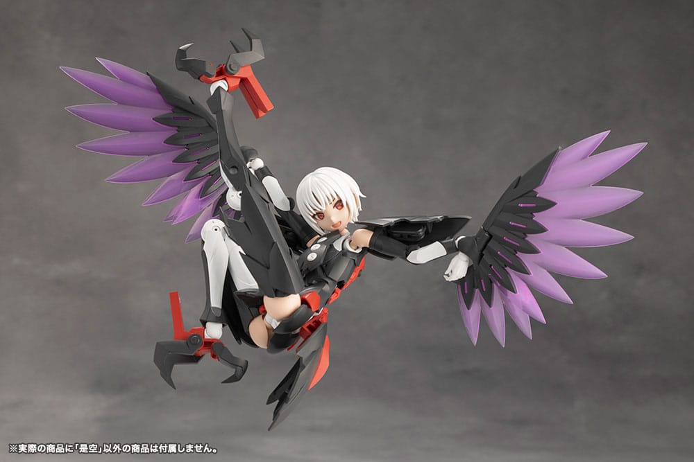 Zekuu Plastic Model Kit Kotobukiya