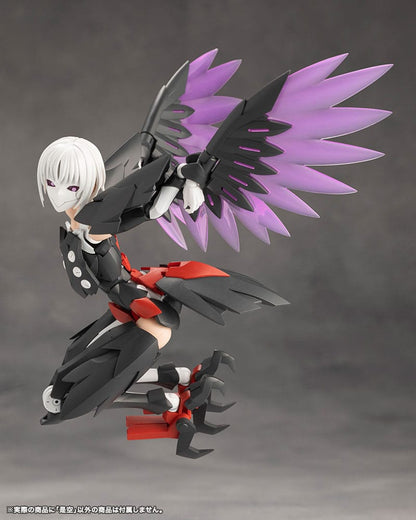 Zekuu Plastic Model Kit Kotobukiya