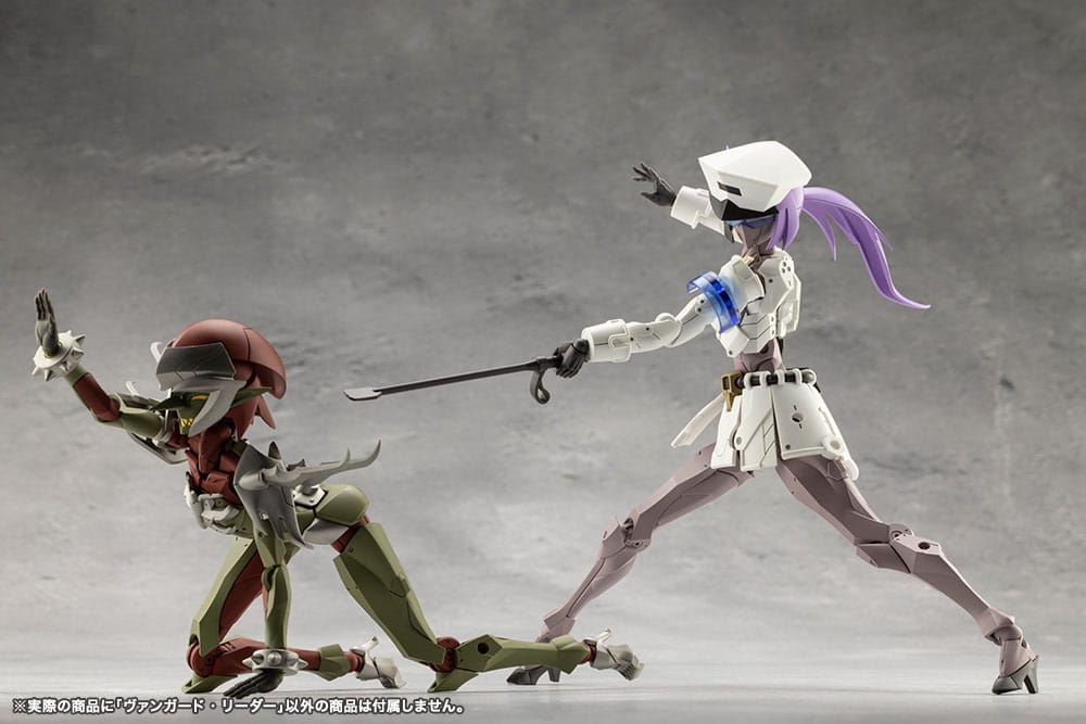 Vanguard Leader Plastic Model Kit Megalomaria Unlimited Universe Kotobukiya