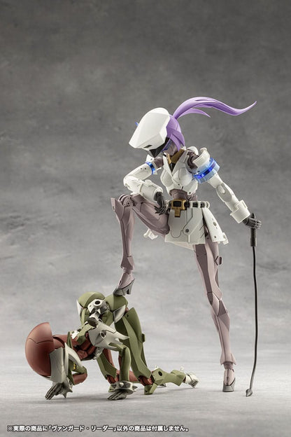 Vanguard Leader Plastic Model Kit Megalomaria Unlimited Universe Kotobukiya