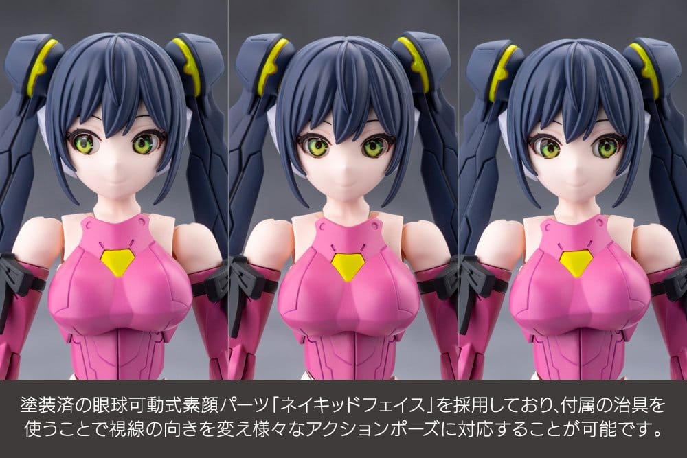 Anime Figuren günstig bei genkidama.de
