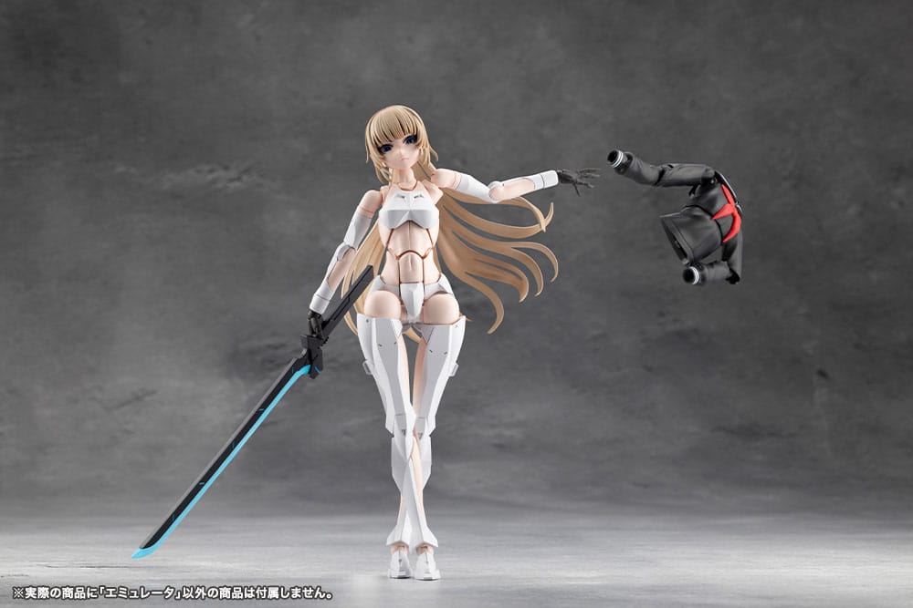 Emulator Plastic Model Kit Kotobukiya