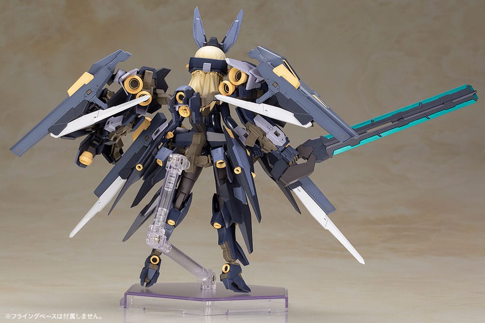 Zelfikar Plastic Model Kit Kotobukiya