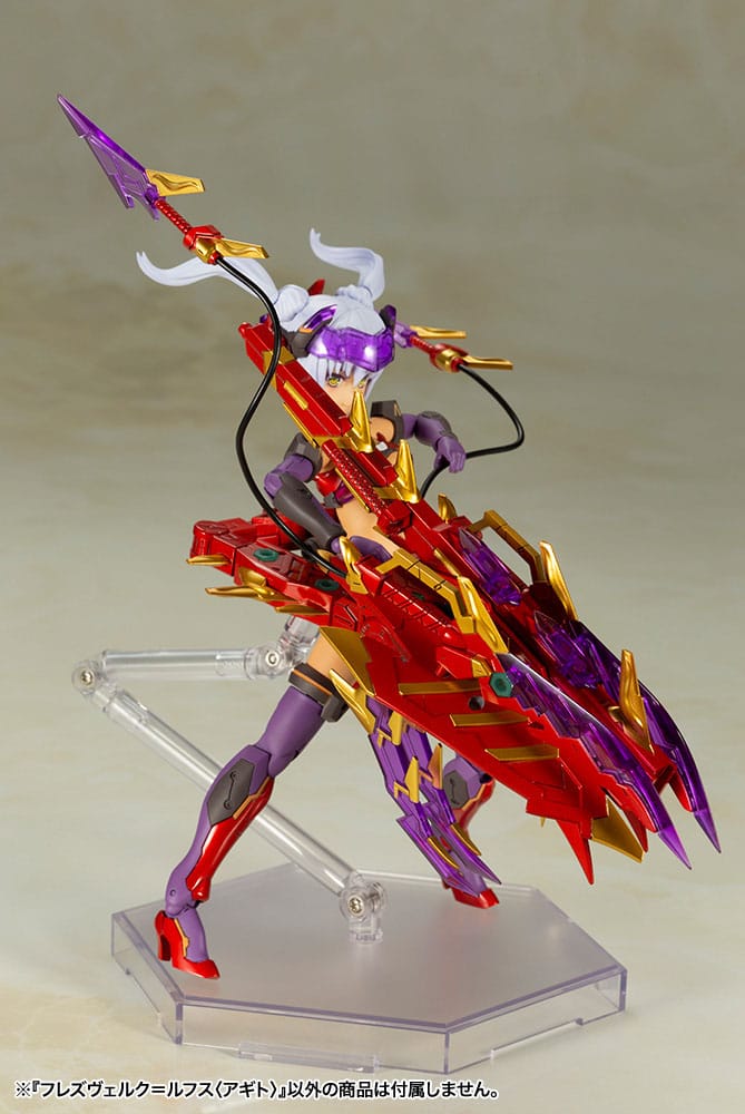 Hresvelgr=Rufus Agito Ver. Plastic Model Kit Kotobukiya