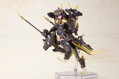 Hresvelgr=Albas Plastic Model Kit Kotobukiya