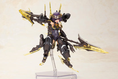 Hresvelgr=Albas Plastic Model Kit Kotobukiya