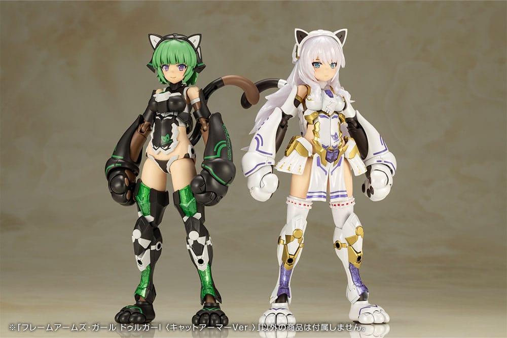 Durga I Cat Armor Version Plastic Model Kit Kotobukiya