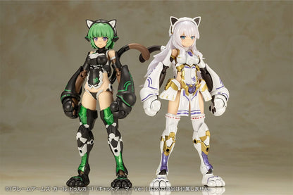 Durga I Cat Armor Version Plastic Model Kit Kotobukiya