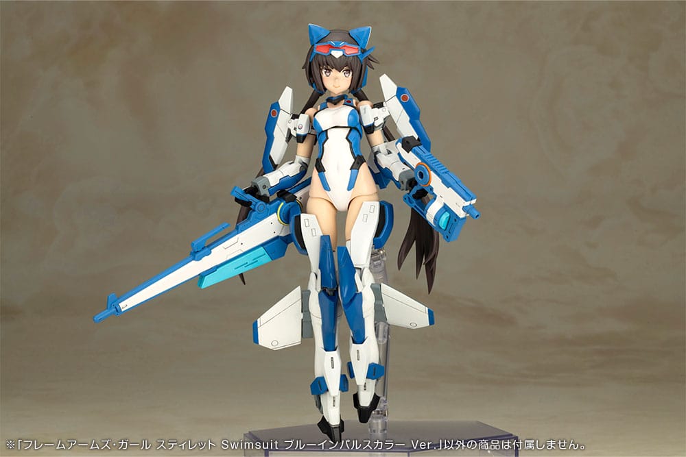 Frame Arms Girl Plastic Model Kit Stylet Swimsuit Blue Impulse Color Ver. - Anime Figuren günstig kaufen