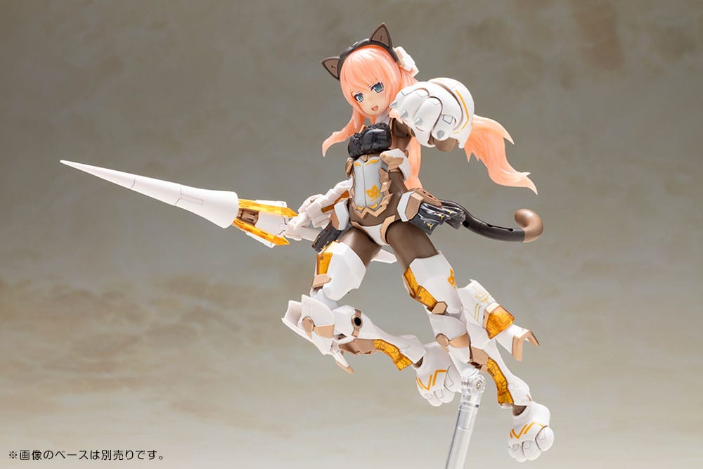 Durga I Cat Armor Ver., -Calico- Kotobukiya