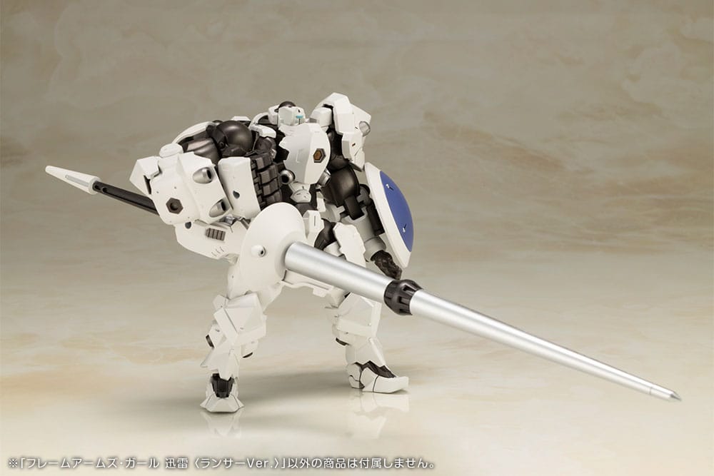 Jinrai Lancer Ver. Plastic Model Kit Kotobukiya
