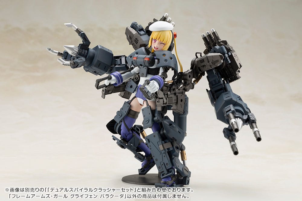 Greifen Barracuda Ver. Plastic Model Kit Kotobukiya