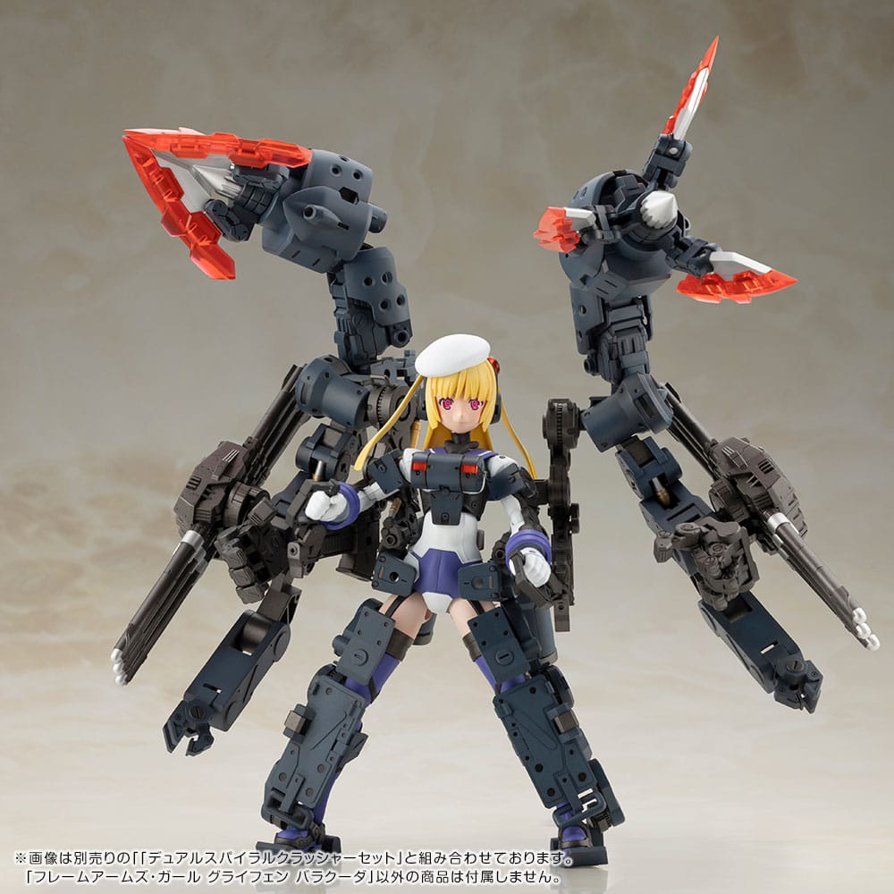Greifen Barracuda Ver. Plastic Model Kit Kotobukiya