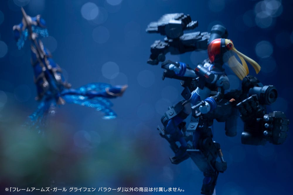 Greifen Barracuda Ver. Plastic Model Kit Kotobukiya