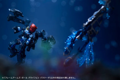 Greifen Barracuda Ver. Plastic Model Kit Kotobukiya