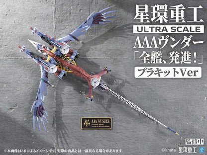 Evangelion:3.0+1.0 Thrice Upon A Time Plastic Model Kit Ultra Scale AAA Wunder Deluxe Ver. - Anime Figuren günstig kaufen