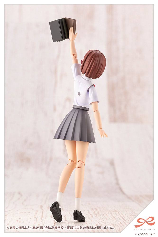 Koyomi Takanashi Ryobu High School Summer Clothes Kotobukiya