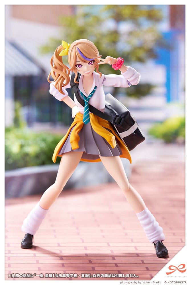 Seira Ichijo (Ryubu High School Summer Clothes) Dreaming Style Splash Star Ver. Kotobukiya