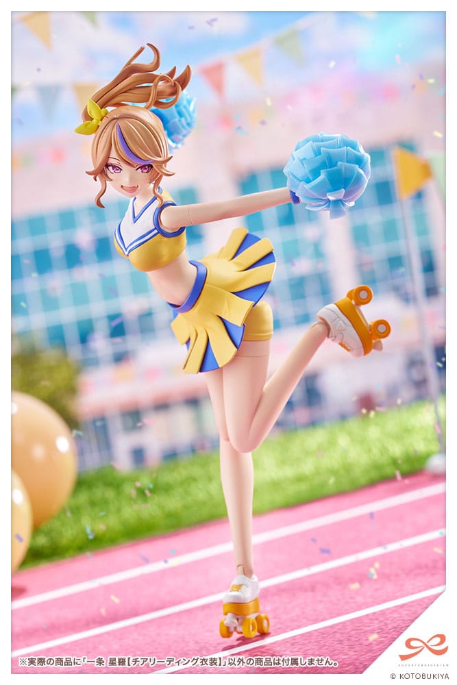 Sousai Shojo Teien Plastic Model Kit Seira Ichijo Cheerleading Costume Ver. - Anime Figuren günstig kaufen