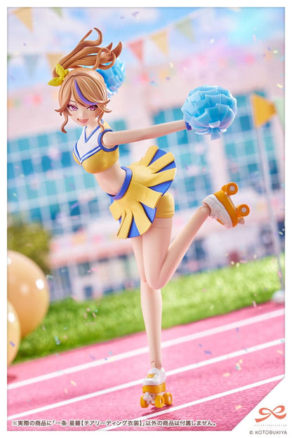 Sousai Shojo Teien Plastic Model Kit Seira Ichijo Cheerleading Costume Ver. - Anime Figuren günstig kaufen