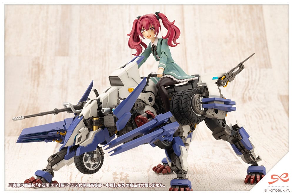 Emma Koishikawa St. Iris Gakuen Girl´s High School Winter Clothes Kotobukiya