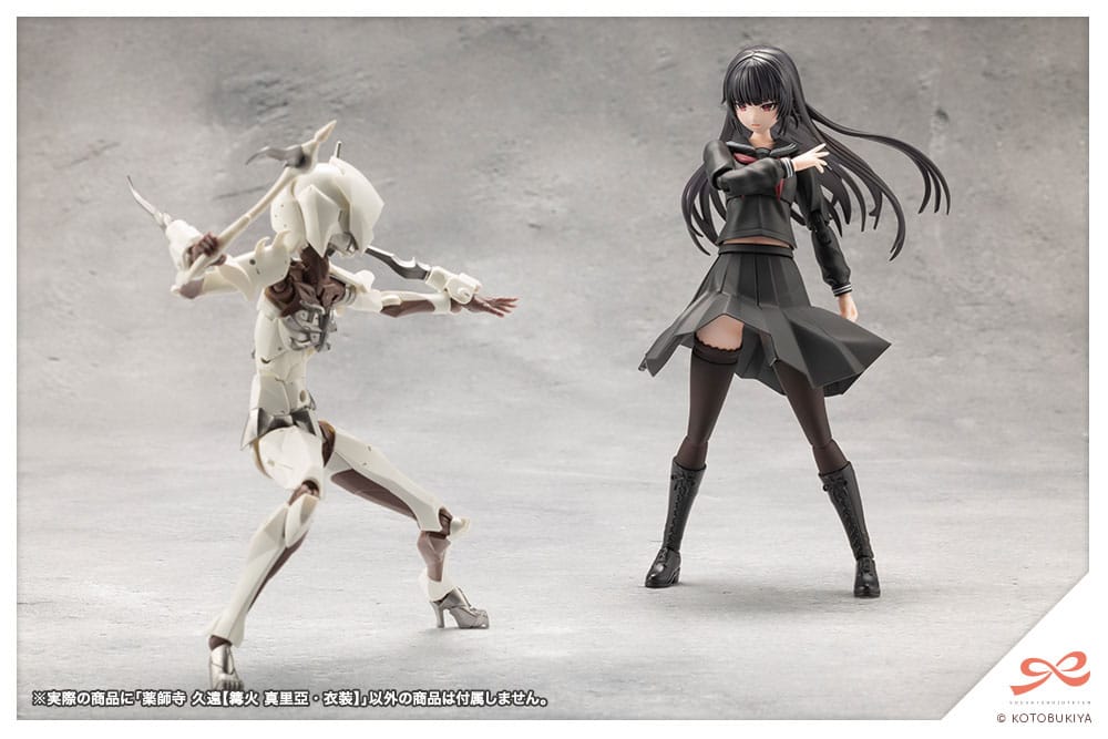 Kuon Yakushiji Maria Kagaribi Costume Ver. Kotobukiya