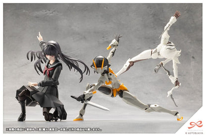 Kuon Yakushiji Maria Kagaribi Costume Ver. Kotobukiya