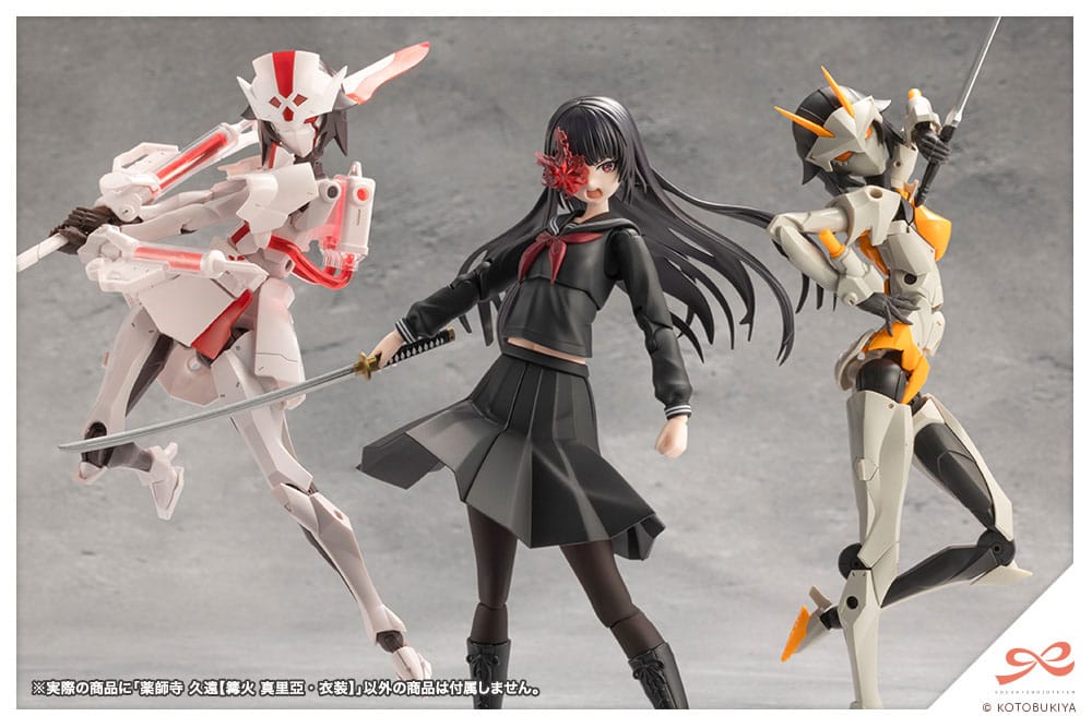 Kuon Yakushiji Maria Kagaribi Costume Ver. Kotobukiya