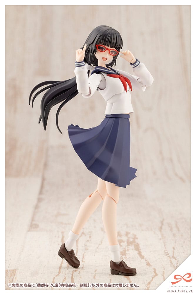 Kuon Yakushiji Toudou High School Uniform Plastic Model Kit Kotobukiya