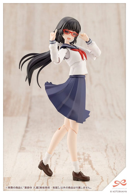Kuon Yakushiji Toudou High School Uniform Plastic Model Kit Kotobukiya