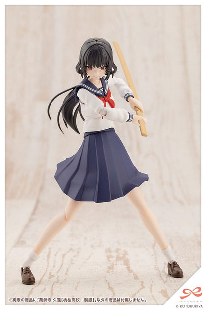 Kuon Yakushiji Toudou High School Uniform Plastic Model Kit Kotobukiya