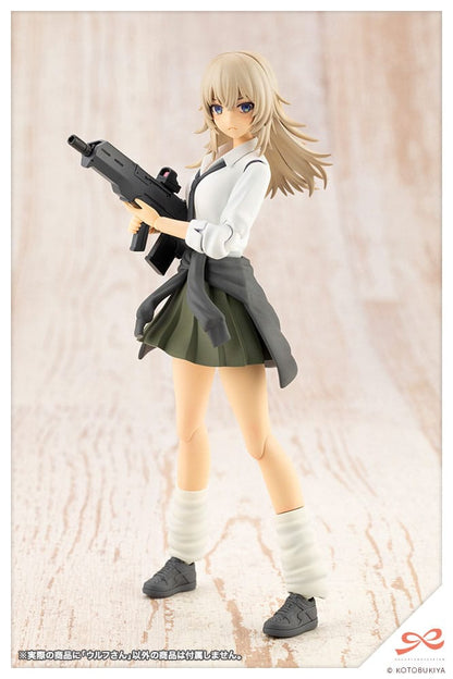 Wolf Plastic Model Kit Kotobukiya