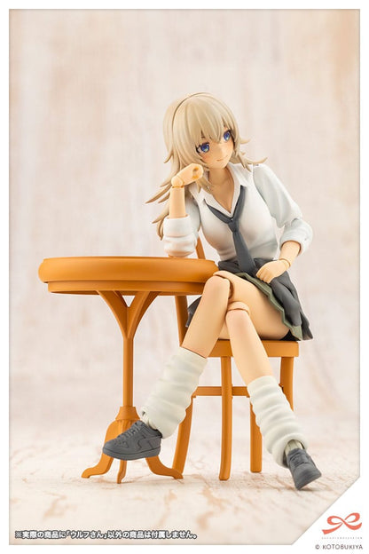 Wolf Plastic Model Kit Kotobukiya