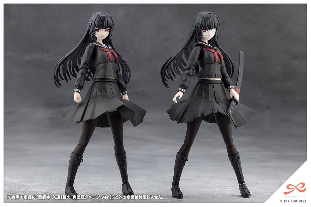 Sousai Shojo Teien Plastic Model Kit Kuon Yakushiji Maria Kagaribi Damage Ver. - Anime Figuren günstig kaufen
