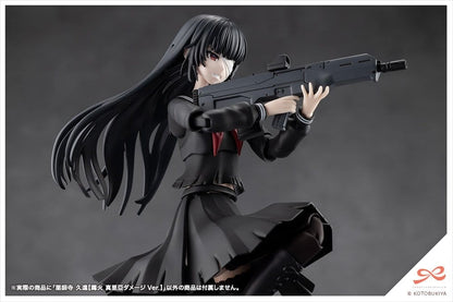 Sousai Shojo Teien Plastic Model Kit Kuon Yakushiji Maria Kagaribi Damage Ver. - Anime Figuren günstig kaufen