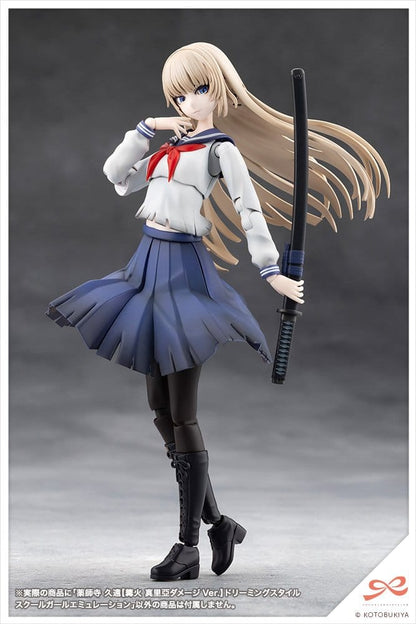 Sousai Shojo Teien Plastic Model Kit Kuon Yakushiji Maria Kagaribi Damage Ver. School Girl Emulation - Anime Figuren günstig kaufen